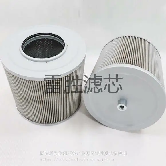 柴油发电机组机油滤清器滤芯 机械滤芯 雷胜 可定制 多种规格