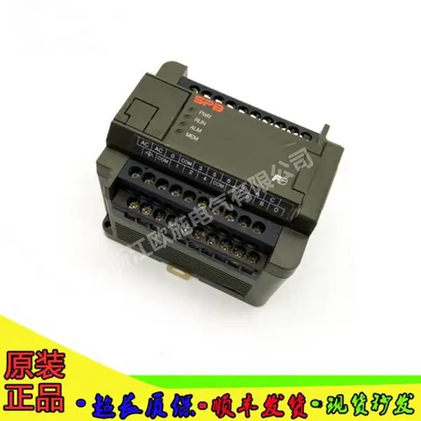 ��ʿPLCԭװNW0P30R-34 ��Ӧ�Ż�PLC��ӭѡ���ٷ���Ȩ����