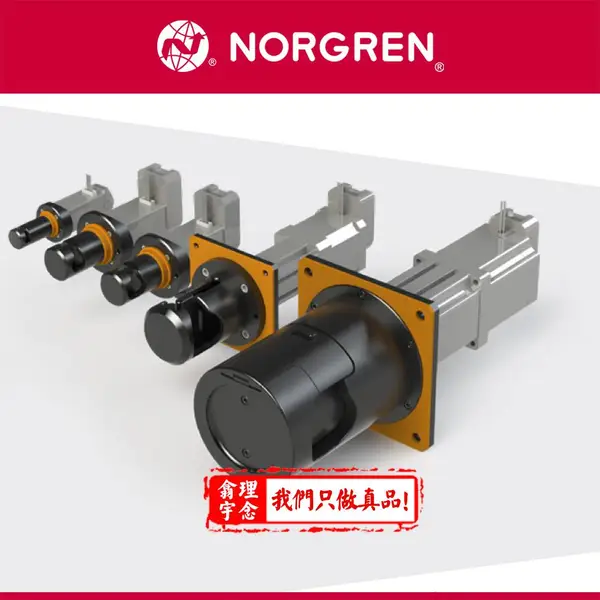 Acro夹管阀代理商932CN-SABP5-060-0188 935CN-SABP5-160-075