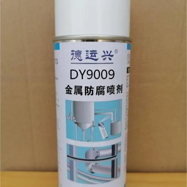 ������DY9009 ����������� ���ڹܵ�������� ���ֽ�����������