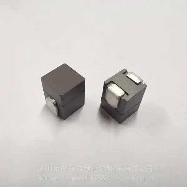 HISS966408PFA-50NL-R145贴片大电流smd功率服务器主板电感H-EAST