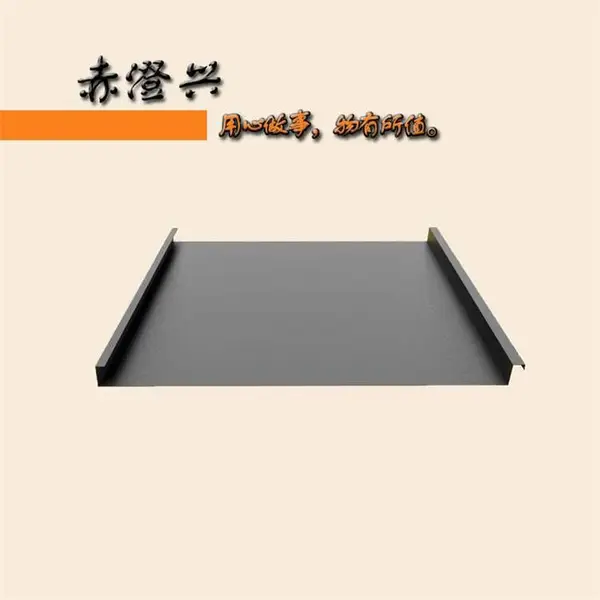 ��˳ �ʸְ� 0.9mm��Ȳʸ������氲װ �������ɫ�����