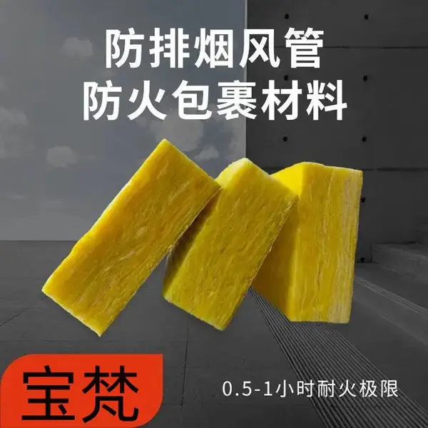 ��������ϵͳר�÷���������� ������ά�����޳���