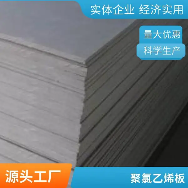 佰致 PVC塑料空调帘生产线透明 PVC门帘挤出设备 板材设备