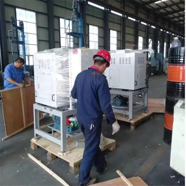 拉丝油过滤机 离心式拉丝油滤油机 自动排渣过滤