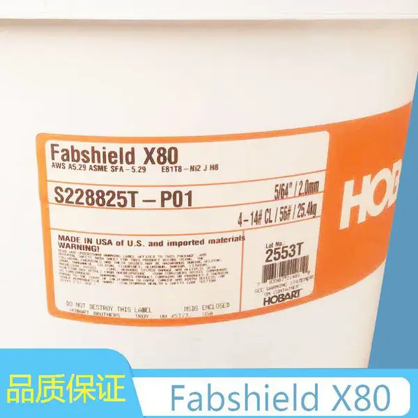�ղ��� PIPEMASTER PRO60��ά�غ���E6010 ԭװ��Ʒ����