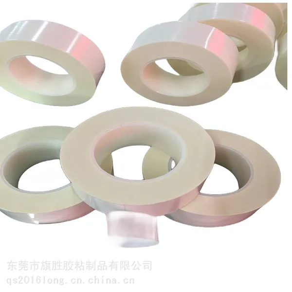 高尔夫握把双面胶更换高尔夫用品握把配件美纹基材的握把胶带