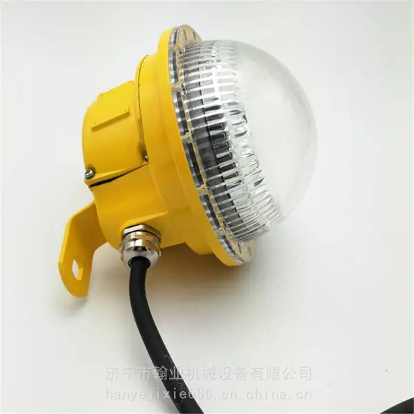 LED免维护防爆灯 仓库加油站节能泛光照明灯 220V圆形防爆吸顶灯
