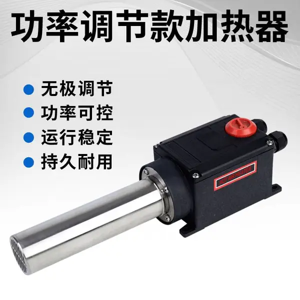 瑞士莱丹加热器LEISTER封尾机LHS21S全系列21L工业热风枪包邮