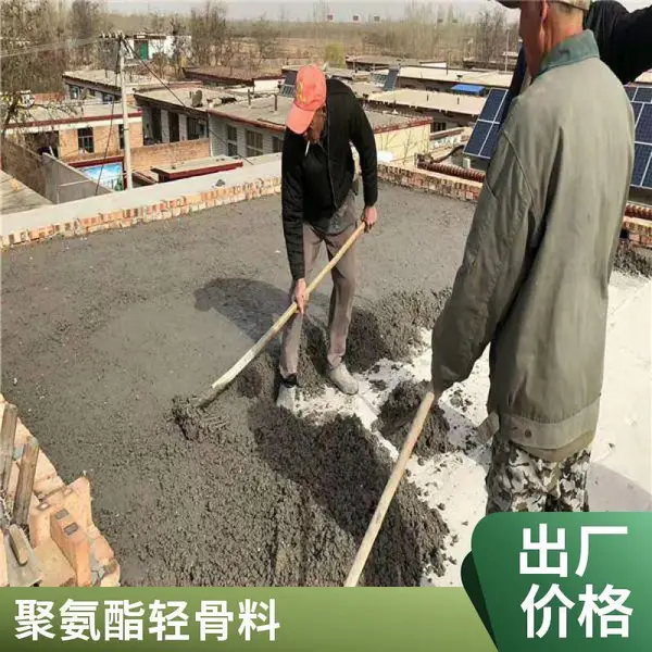 嘉贤环保 泡沫轻质土施工 抗裂减震 轻集料混凝土 厂家供应