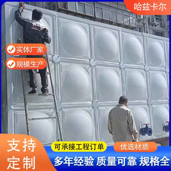长沙不锈钢水箱厂家 304不锈钢水箱 不锈钢异形水箱 不锈钢内衬水箱
