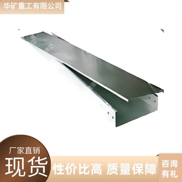 热浸锌线槽 厚度均匀 槽体刚性强热浸锌线槽 防潮热浸锌线槽