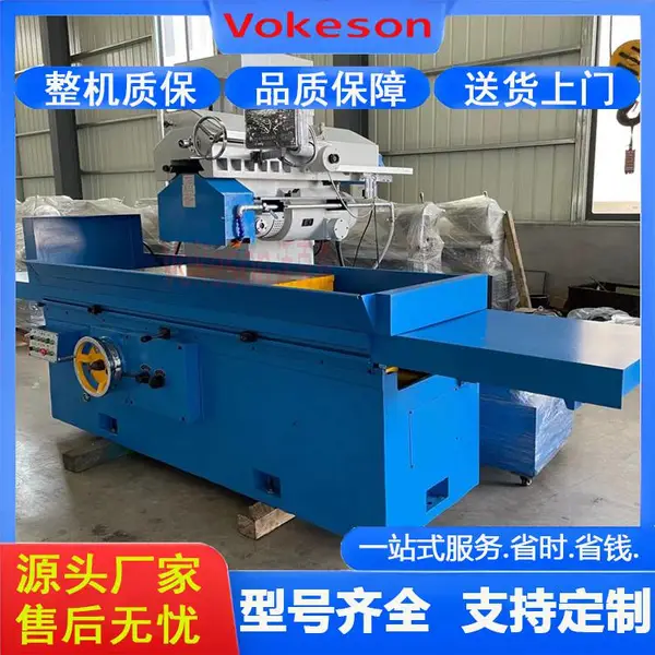 沃克森智能 M7140 金属切削卧轴磨削 平面磨床 可磨削内孔外圆