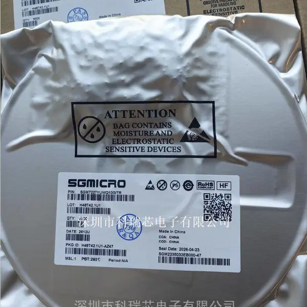 SGMICRO圣邦微 SGM7227YUWQ10G/TR 模拟开关/多路复用器芯片 SGM7227