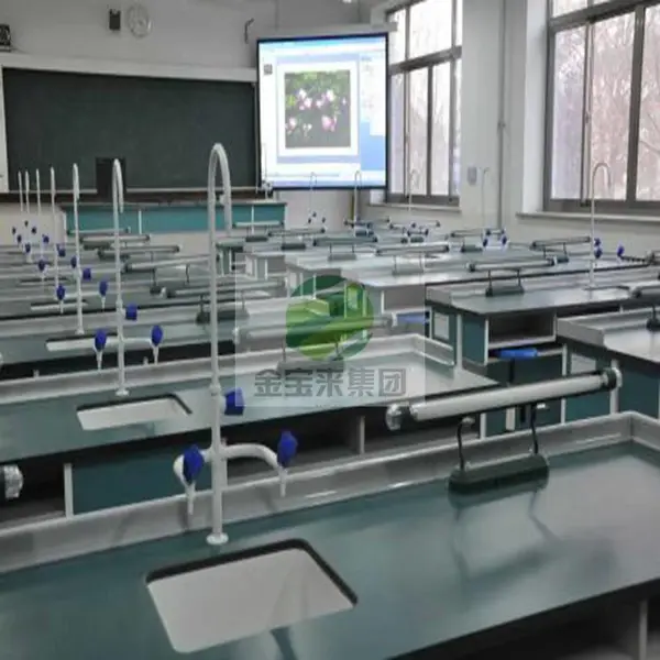 ������Сѧʵ���� ʵ����ʵ���� ����������ʵ���ҽ�������