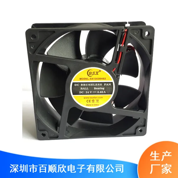 ��Ӧ������ɢ�ȷ��� 24v12v12038ֱ������