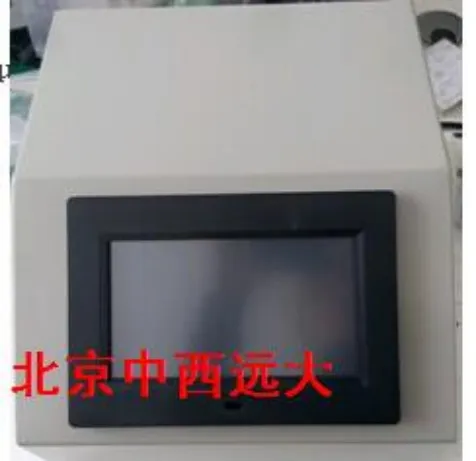ʵ���ҹ����������  �ͺ�:HS799-HS-SI01��ţ�M542