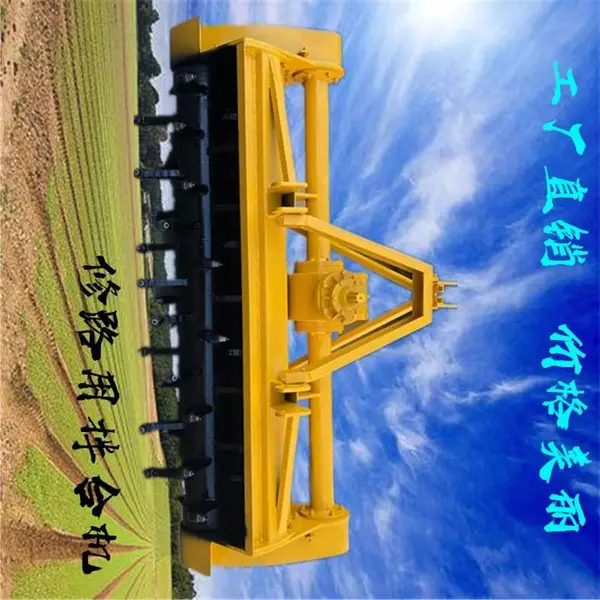 100马力以上后桥灰土拌和机 路面三七粉搅拌机 合金钢子弹头拌合机