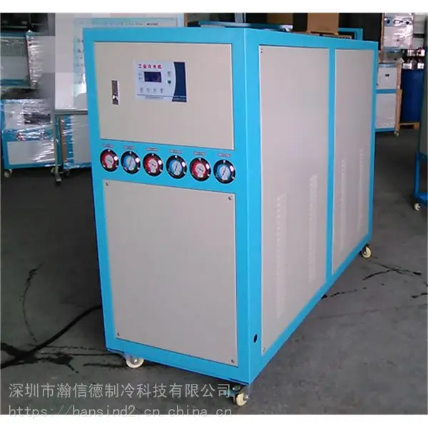 60p��ҵˮ��ʽ��ˮ���� 60ƥ��Ƶ��ˮ�� 60hp�����ר����ȴˮѭ��װ��