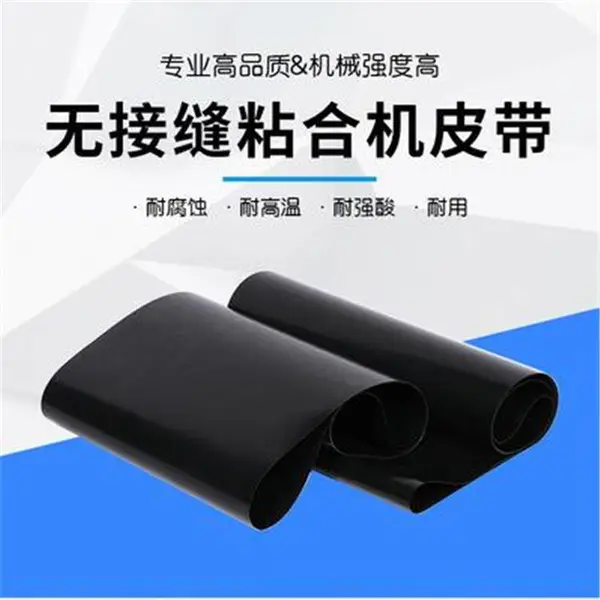 �����Ӧ��װճ�ϻ��޷����ʹ������ط���ճ�ϻ���