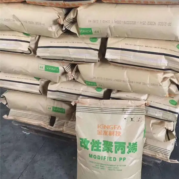 PP金发Y1500 聚丙烯专用驻极母粒原料