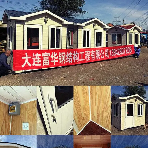 景区商亭 旅游区售卖亭 步行街售货亭 售货车厂家 全国配送