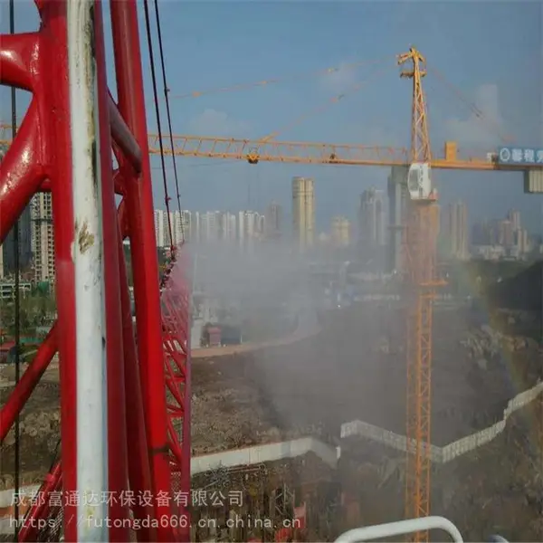 青白江在建工地塔吊喷淋 四川高空塔机喷雾除尘视频详解
