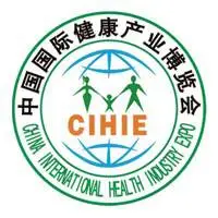 2022第30届北京中国国际健康产业博览会