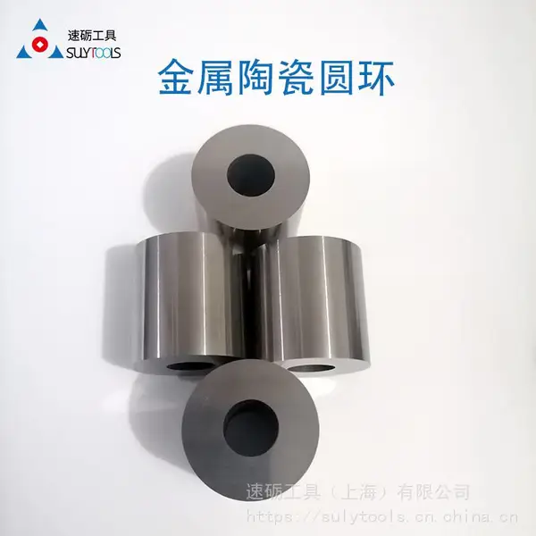 耐磨耐高压耐气蚀石油机械新材料金属陶瓷制品 金属陶瓷配件