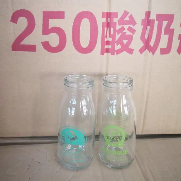 ����ƿ���ҳ�������250ml˿ӡ������ƿ�����