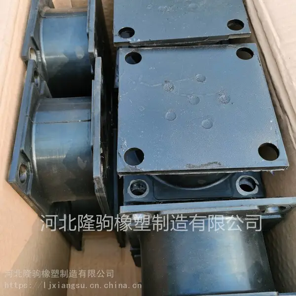 隆驹 震动夯橡胶减震块 平板夯橡胶减震器 剪切式橡胶弹簧