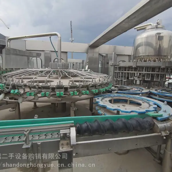 三兴汇丰BXGF40/40/12三合一灌装机