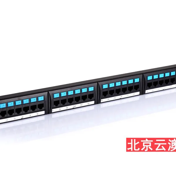AR0MSOPP2A00 1端口GPON/EPON双模接口卡