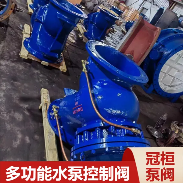 JD745X-16C DN1000�๦��ˮ�ÿ��Ʒ� ������Ĥʽˮ������