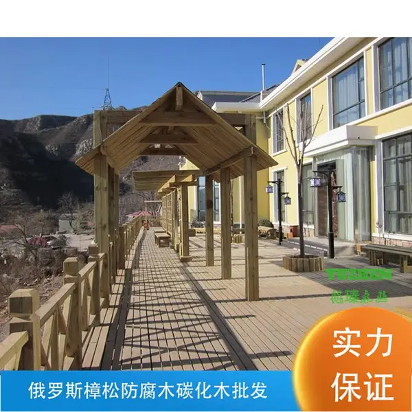 抚顺防腐木围栏扶手栈道花格门窗建筑工地凉亭防腐木扶手木方料