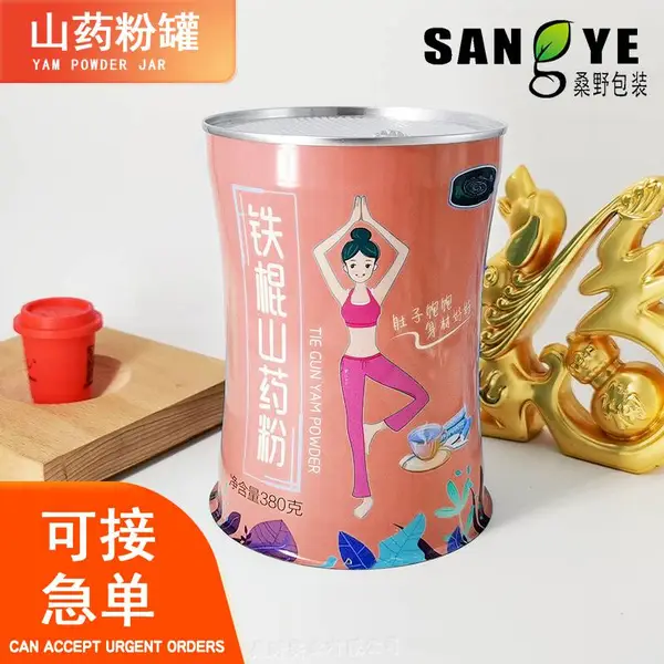 源头厂家380g小蛮腰铁罐宠物奶粉罐蛋白粉罐代餐粉山药粉圆形铁罐