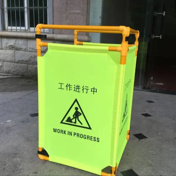 �����۵�ʽΧ������ͨ����Χ��������ʩ����ȫ��������