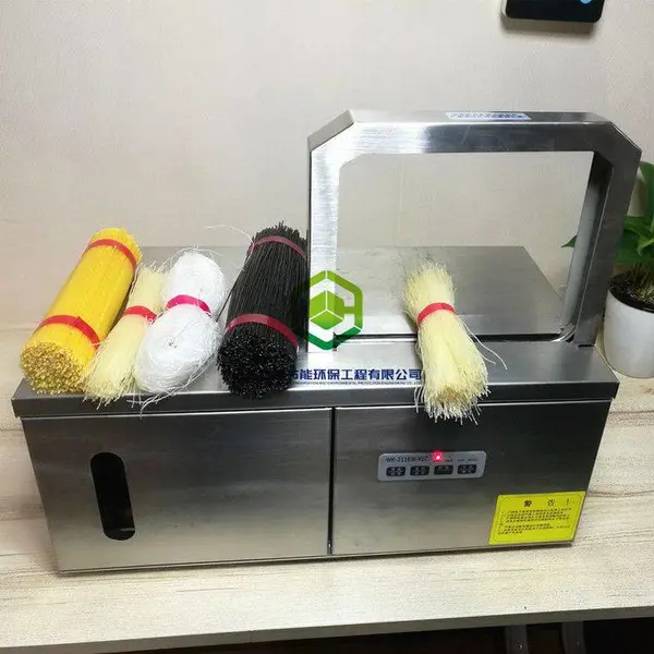 ��Ч�Զ���Ӧ���˻� opp�޽����������� �����׷���������Ƶ