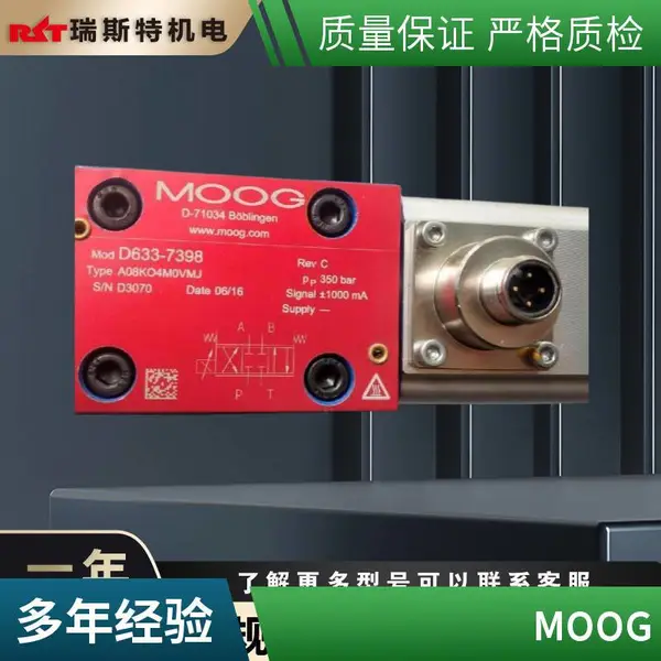 ����ȫ��ԭװ�¸�MOOG�ŷ���J761-003 �ʱ�һ��