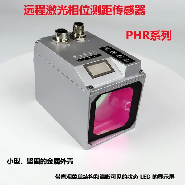 ����ʽ����|������ѧ����� 80��Զ������λ��ഫ���� PHR080100