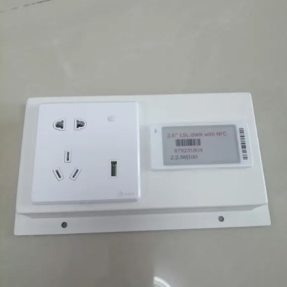 图书馆阅览桌专用带预约状态显示墨水屏智能预约插座
