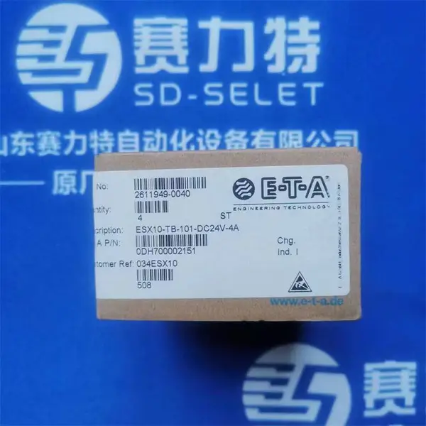 全系列型号德国ETA断路器ESX10-TB-101-DC24V-4A
