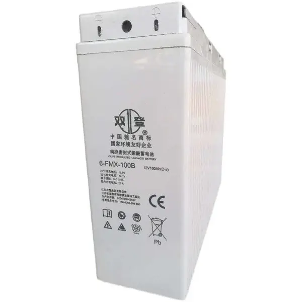˫����������6-FMX-170��ά������12V170AH����ͨ�ŵ�Դ�豸