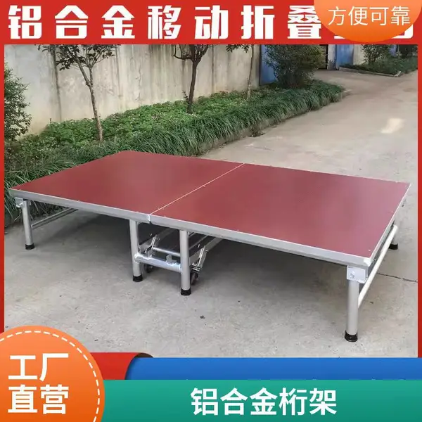 可定制铝合金桁架舞台婚庆商场活动户外易搭建厂家