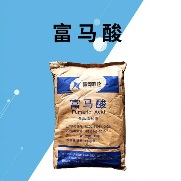 ѩ�� ʳƷ�������ṩӦ ʳƷ������ζ���ڼ� 1kg����
