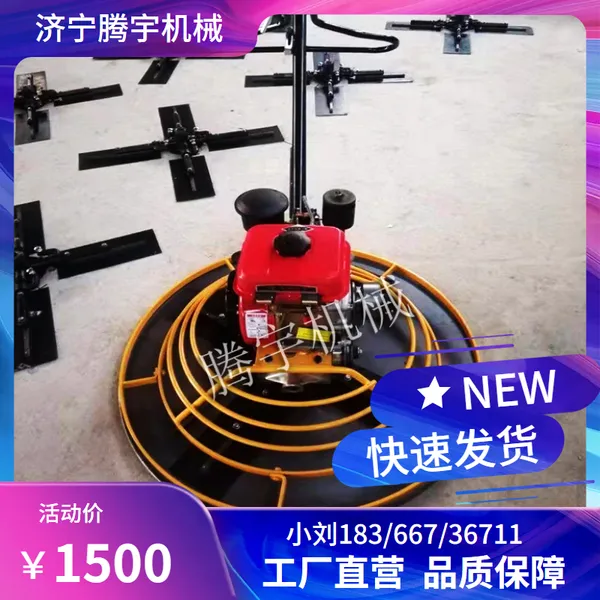 1���ַ�����Ĩ�������70�����ͻ�����·�汨��ˮ������չ��
