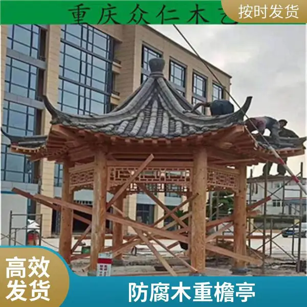 户外亭子 樟子松木 环保材料 结构牢固 防腐木凉亭