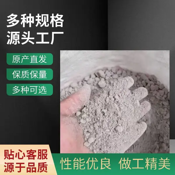 室内回填轻集料混凝土 源头工厂 矗诚生产屋面轻集料混凝土