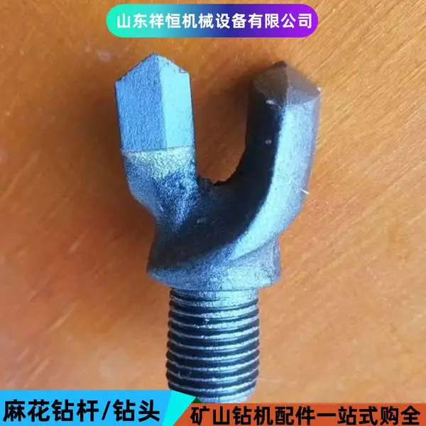 φ30mm湿式煤钻头 M14*1.5丝扣连接麻花钎头 矿山煤层打孔钻齿