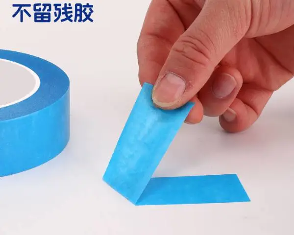 广州高粘性和纸胶带手帐胶带 广州市春元包装材料供应